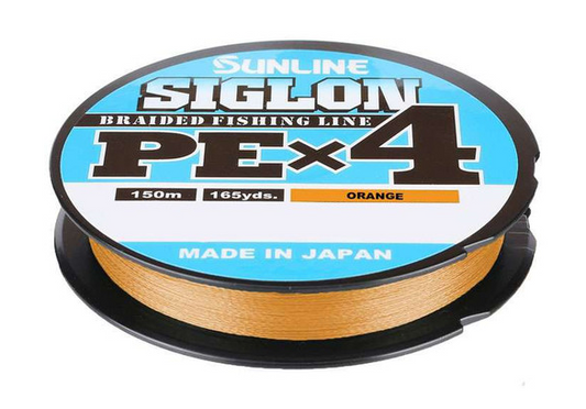 Sunline Siglon Braided Fishing Line PE 165yds