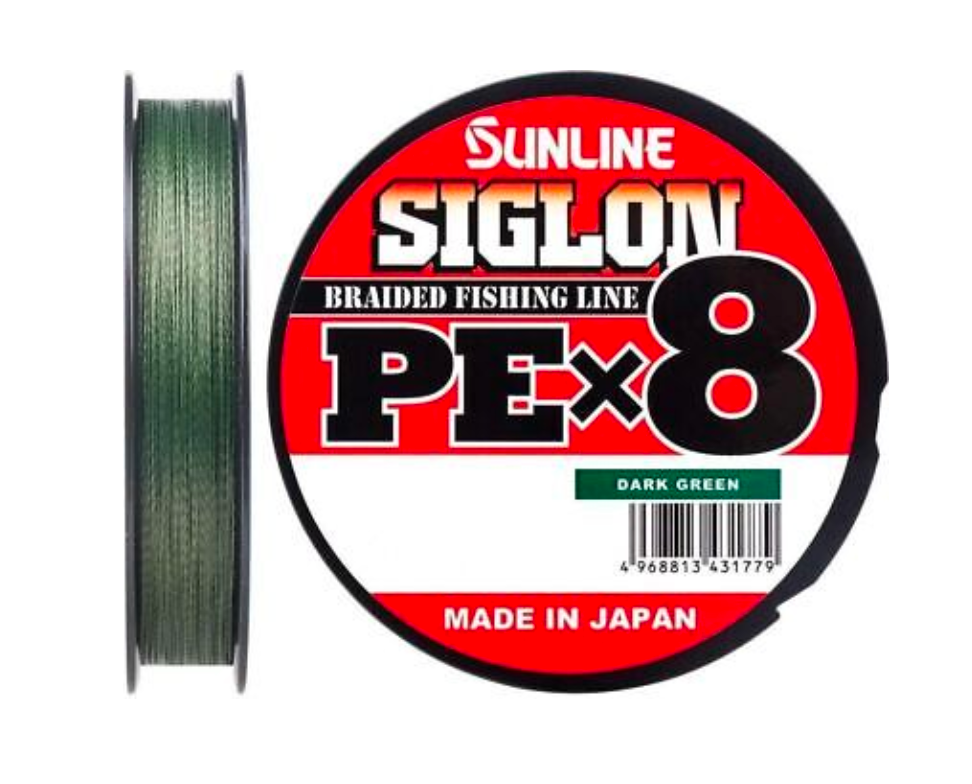 Sunline Siglon Braided Fishing Line PE 165yds