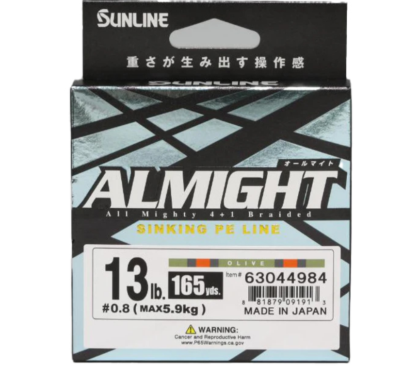 Sunline Alminght Braid